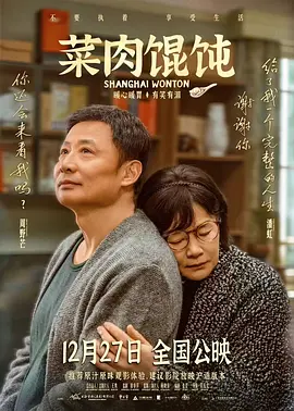 日本福利视频网站